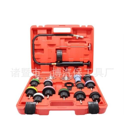 18 pieces of water tank leak detector, automobile water tank pressure gauge, water tank detector, water tank detection tool