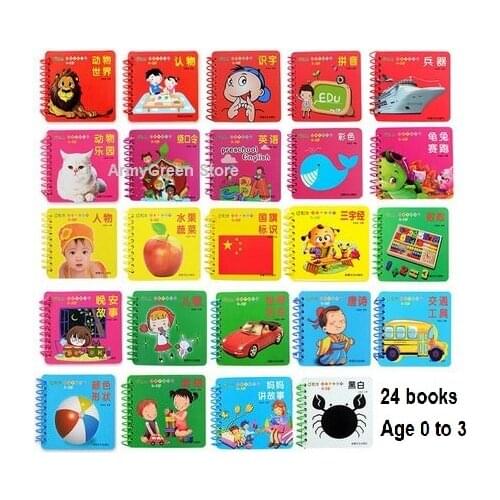 24 Books Kids Toddlers Learning Cards Books English Chinese Mandarin Pinyin Picture Bedtime Book Age 0 to 3 Festival Gift