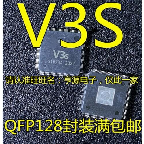 V3S QFP128 CPU