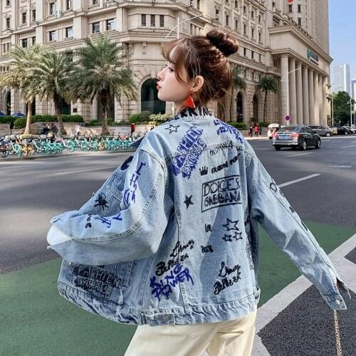 Real photo of heavy industry embroidery Denim Jacket Womens spring and Autumn New Korean loose jacket