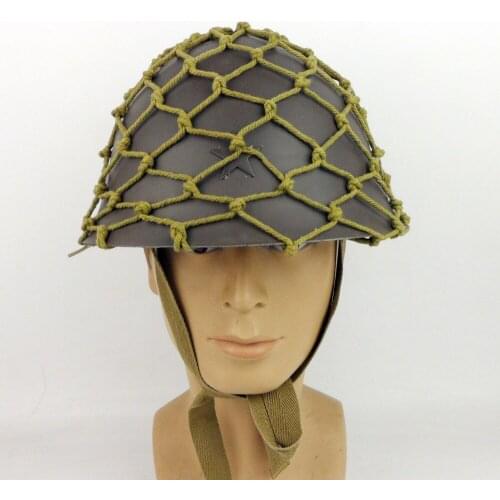 WWII Japanese Army Steel Helmet With Cutton Net Cover Camouflage net