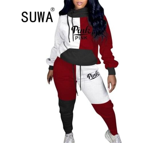 Activewear Patchwork Pink Womens Set Hooded Sweatshirt Jogger Pant Set Sporty Tracksuit Fitness Two Piece Set Outfits Wholesale