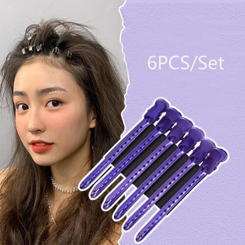 6Pcs Metal Duck Mouth Hairdresser Hair Clip Salon Hair Clamps Hairdressing Pro Section Hair Clips Hair Styling Accessories