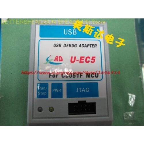 C8051F programmer emulator download U-EC5 EC5 programmer USB Debug Adapter