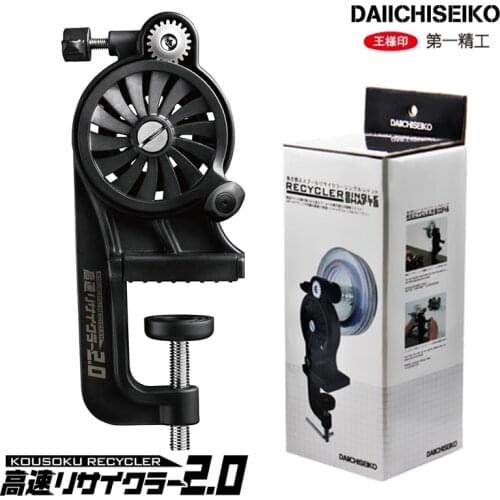 DAIICHISEIKO Winder Fishing Line 3.5X High Speed Winding Fishing Line Recycler Fishing Tools