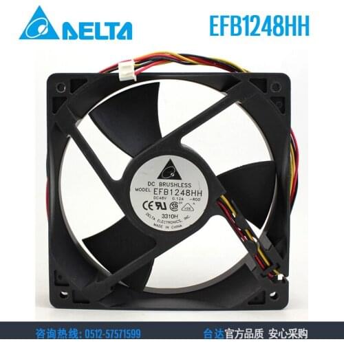 NEW DELTA EFB1248HH 48V 0.12A 12025 frequency cooling fan