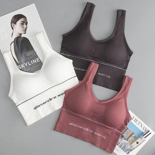 Yoga Sportbeha Ademend Gym Top Anti-Zweet Schokbestendig Gewatteerde Fitness Brassie Ondergoed Push Up Draad Gratis Strap bras