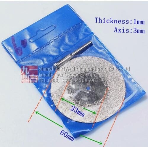 5pcs/lot Silver Ultrathin Rotary Diamond Coated Cutting Wheel Grinding Discs Blades Tool Accessories with Mandrel 60mm dia