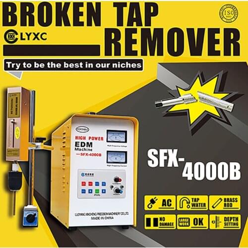 How to remove screws with a drill