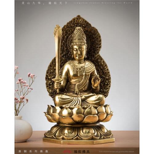 TOP GOOD HOME TEMPLE COMPANY PATRON SAINT GUARDIAN GOD BUDDHISM GOOD LUCK WEALTH BUDDHA AKASHAGARBHA XU KONG PU SA BRASS STATUE