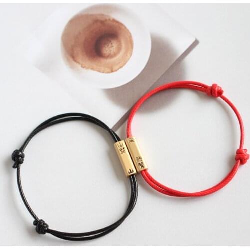 Fashion Mountain League Eachother Alloy Couple Bracelet Girlfriends Hand Rope Hand Woven Gift 0C1#2585