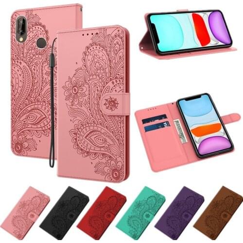 Danebac Phone Cases Huawei P20 Lite