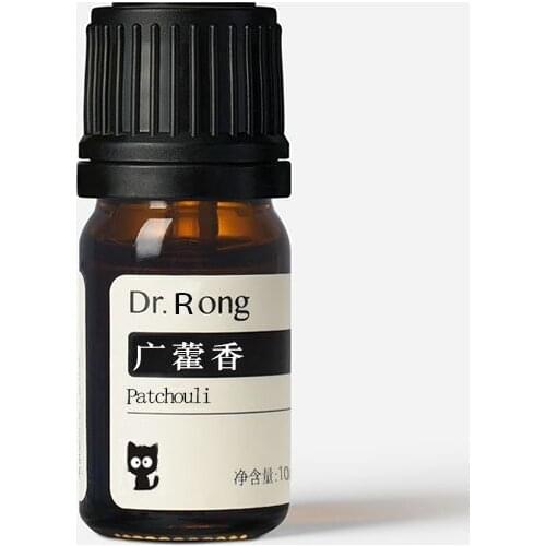 ITOYOKO Patchouli Essential Oils
