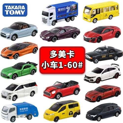 Takara Tomy Tomica Mini Metal Diecast Vehicles Model Toy Cars Gifts Various Types New in Box #1-20
