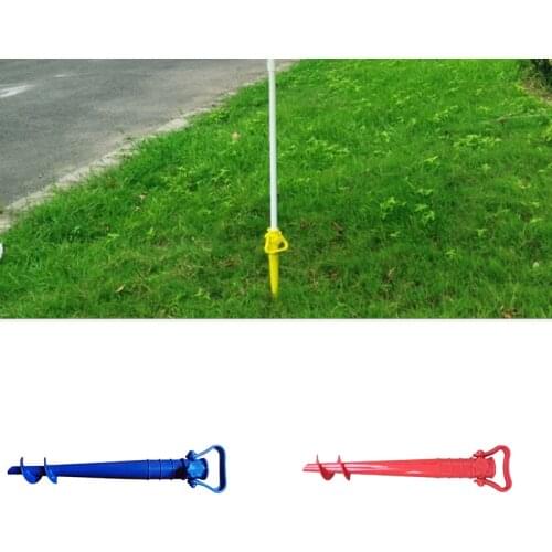 1PC Beach Umbrella Base Is Inserted With Beach Umbrella Foot Plastic Pin Bracket Plug Floor Fork Accessories