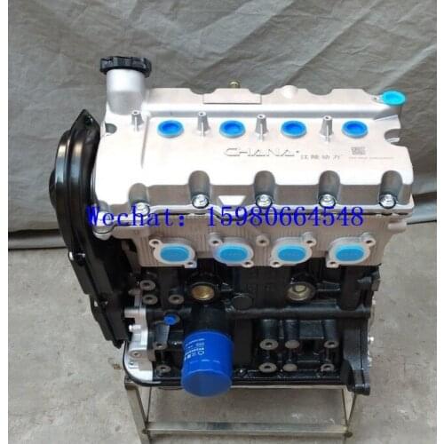 Auto 2.2t engine transmission For JMC Ford/JMC Transit/New century/shaking Road/4D225H