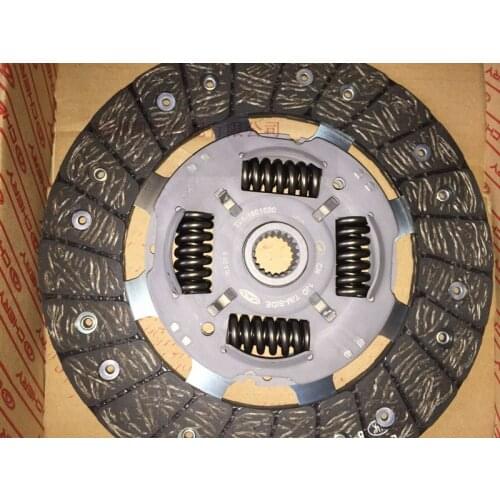 Clutches Disc for Chery Tiggo5 Clutches Plate for 484F engine T21-1601030