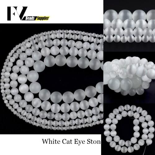 Natural White Cat Eye Opal Stone Round Loose Beads for Jewelry Making 4/6/8/10/12mm Spacer Beads Diy Bracelet Accessories 15"