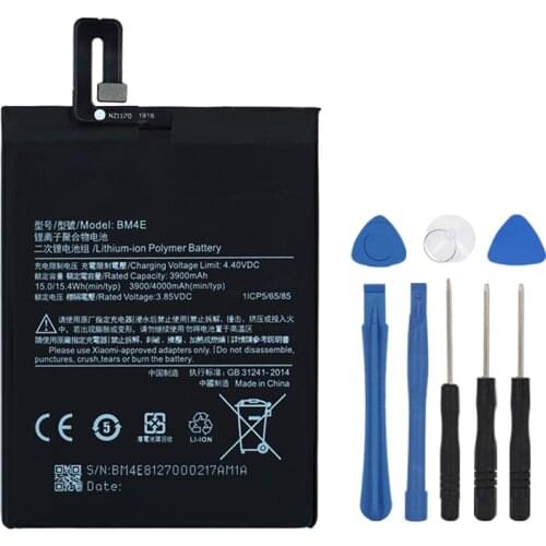 OHD Xiaomi Pocophone F1 Phone Batteries