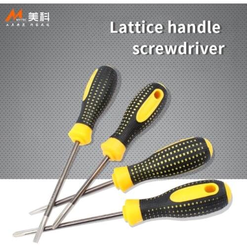 Mytec Screwdriver CR-V High Hardness Head Anti-slip Lattice Handle Screwdriver Slotted Phillips Maintenance Tool Car Repair Tool