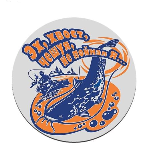 Fishing Funny Sticker for Cars 3D PVC Waterproof Window Sticker for Auto Product Decal Car Styling Motorcycle Accessories Decor