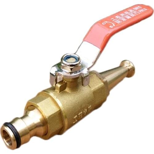 Brass Sprinkler PS1 Long Handle Brass Ball Valve Switch Household Fire Sprinkler High Pressure Car Washing Water Gun Sprinkler