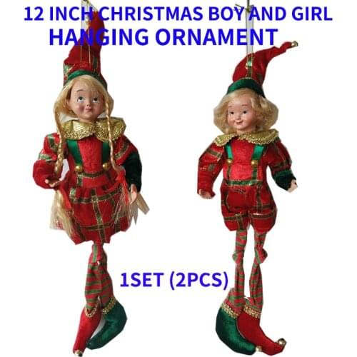 2020 Merry Christmas Elf Doll Toys for Home Ornaments for Kids Gift Birthday Holiday Table Decoration Boy And Girl Soft cute