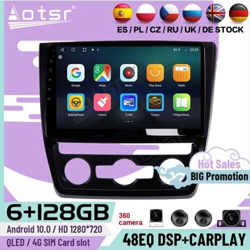 6+128G Carplay Multimedia Auto Stereo Android 10 Player For Skoda Yeti 5L 2009 2010 2011 2012 2013 2014 GPS Navi Radio Head Unit