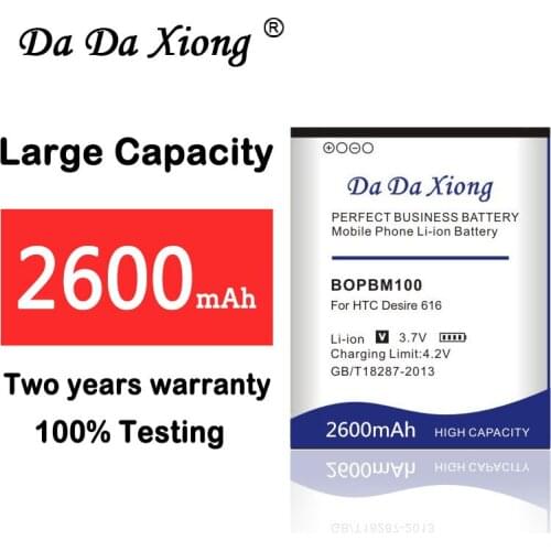 Da Da Xiong 2600mAh BL83100 Phone Battery for HTC x920e x920d butterfly droid dna htl21 Deluxe DLX One X5