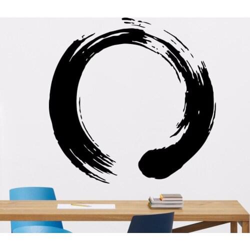 Zen Circle Wall Decal Buddhism Enso Yoga Vinyl Sticker Removable Wall Mural Yoga Studio Decor Removable Vinyl Yoga Decal AY0195
