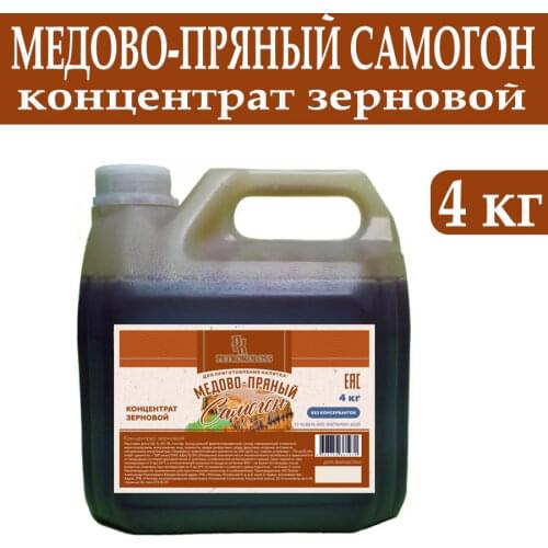Товары для виноделия PETROKOLOSS China At AliExpress