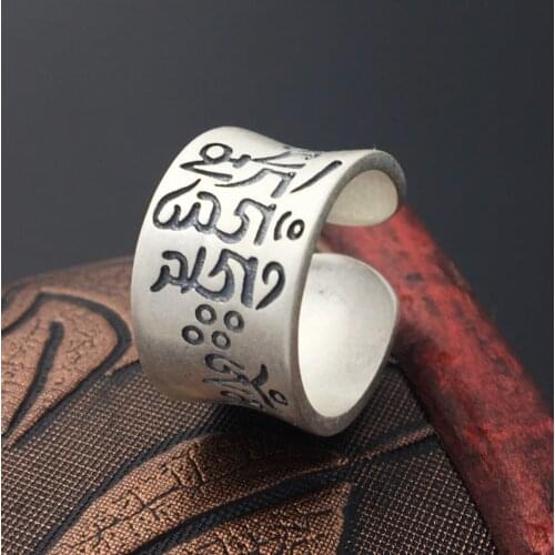 S990 Sterling Silver Wide Surface Buddhist Sanskrit Six Words Scripture Ring Retro Matte Open Ended Ring Men And Women Models