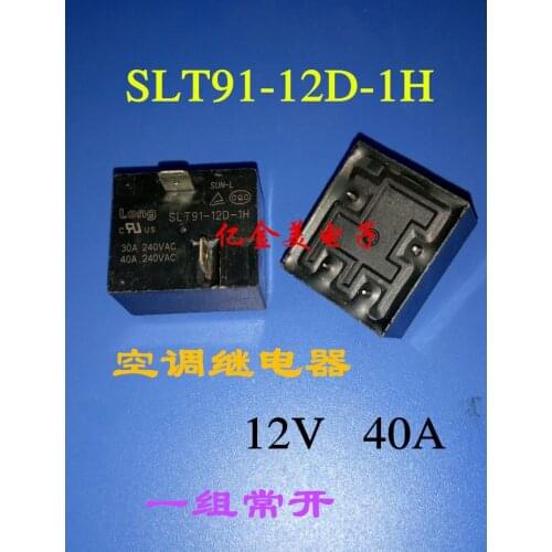 SLT91-12D-1H new relay 12V 30A T91
