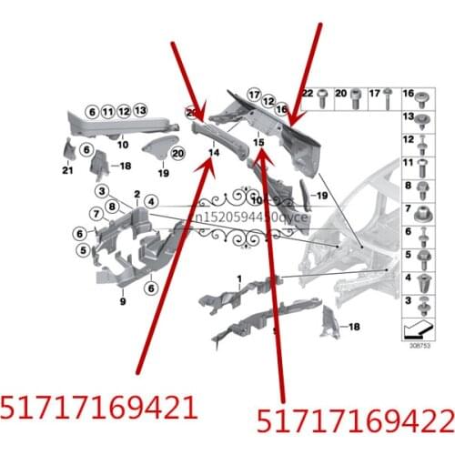 Engine insulation board X5 E70 4.8I E71b mwX6 40IX M50DX 50I Cabin firewall fixing bracket Upper insulation board