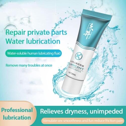 20/30ml Water-soluble Sex Lubricant Safe Pain Relief Gel Lubricants Anal Sex Lube Oil Can Be Used For Vaginal Anus Adult TSLM1