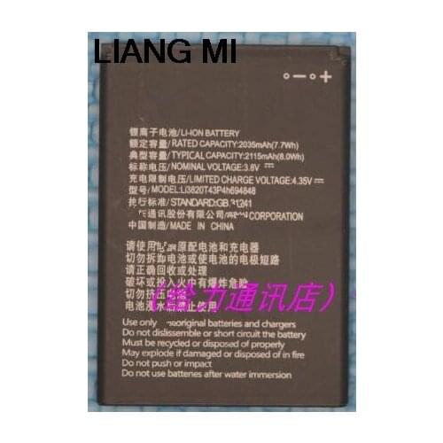 2035mAh Li3820T43P4h694848 For ZTE Z835 Maven 3 N9136 For Prestige 2 For Prestige 2 TD-LTE Battery with phone stander