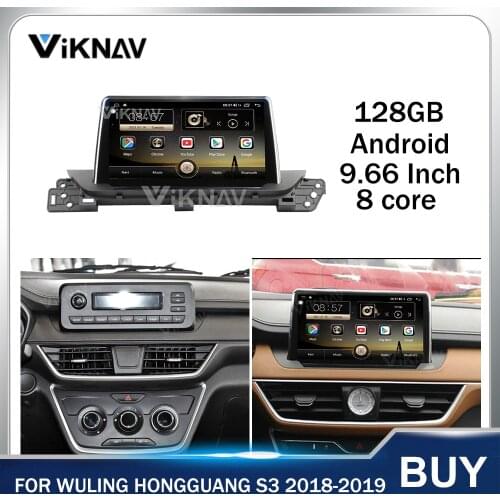 Android Car Radio GPS Navigation Touch Screen Head Unit for Wuling Hongguang S3 2018 2019 Car multimedia player stereo