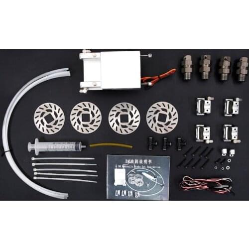 ROVAN BM5 four-wheel hydraulic brake