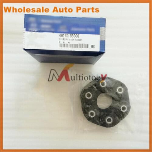 1PCS 491302B000 Transmission Shaft Rubber Coupling for Hyundai Veracruz Santa Fe for Kia Sorento 2006+ 49130-2B000