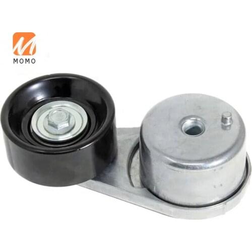 TY1Machinery Engine Parts Belt Tensioner Pulley For Kubota Bobcat 6689611