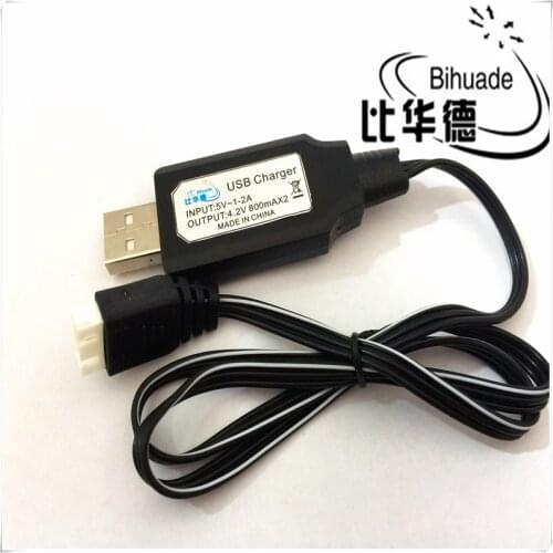 BIHUADE 7.4V USB charging line Li ion battery 3 needle Smart Balance Charger water bomb gun battery charging line