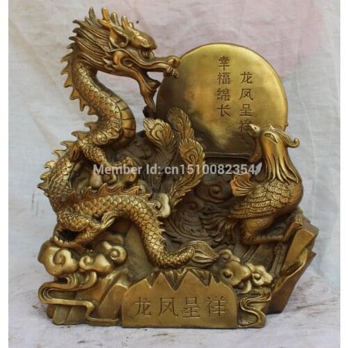 12" Chinese Bronze Fengshui Auspicious Lucky Dragon Phoenix With Words Statue