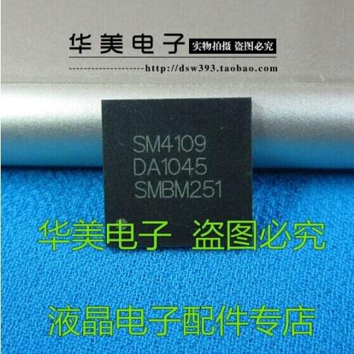 Free Delivery.SM4109