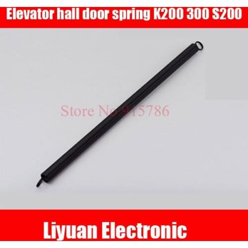 2pcs Elevator hall door spring K200 300 S200 Self-closing spring Elevator accessories Door machine spring