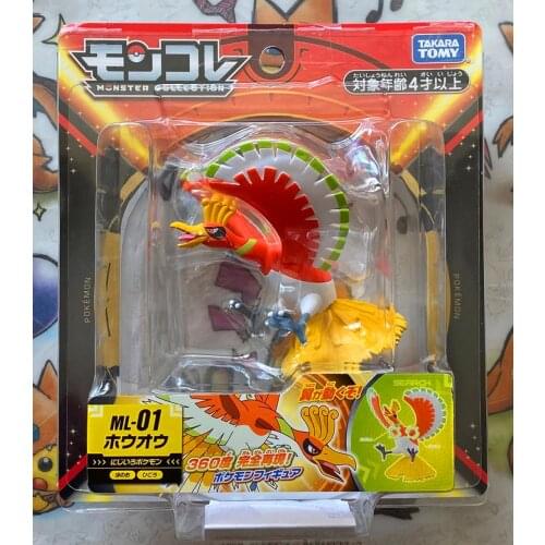 TAKARA TOMY Genuine Pokemon MC Sword and Shield Ho-Oh EHP Out-of-print Limited Rare Action Figure Model Toys