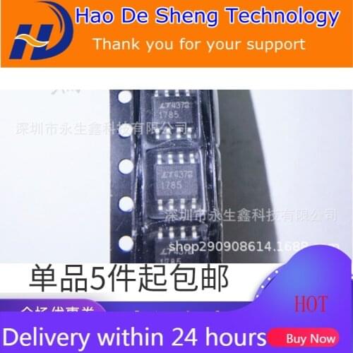 10PCS/LOT LT1785CS8 LT1785 SOP-8 Drive IC New Original In Stock