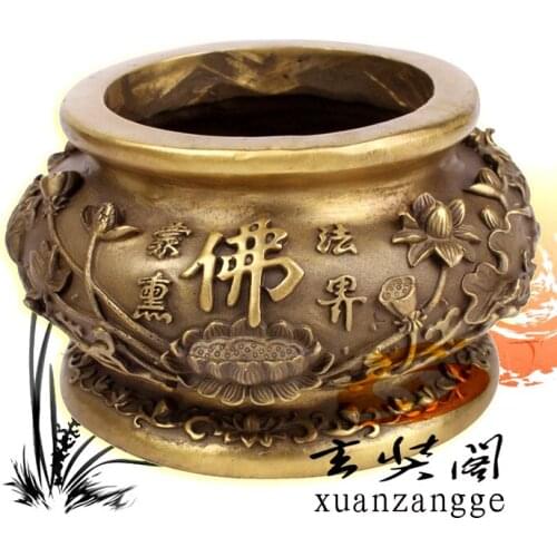 Ge Feng Shui Xiang Shi Xuan lotus incense incense copper genuine Dharma Mongolia smoked Buddhist supplies 8801-2
