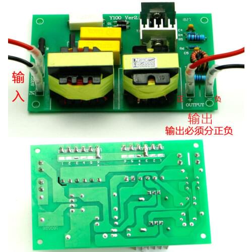 Small Circuit Board DIY of Ultrasonic Generator