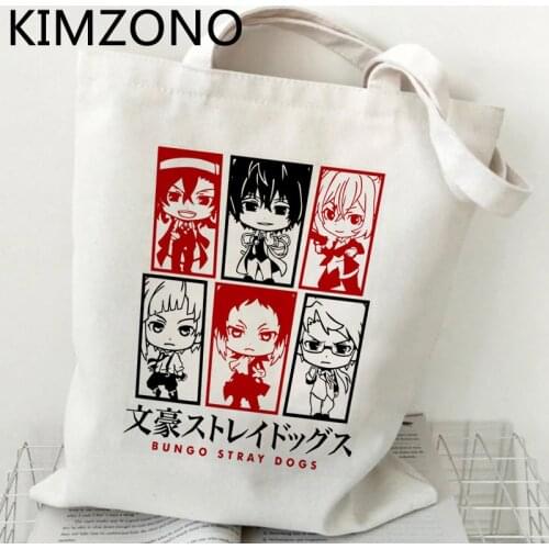 Osamu Dazai shopping bag bolsa shopper shopper grocery bolsas de tela handbag bag string cloth bolsa compra jute grab