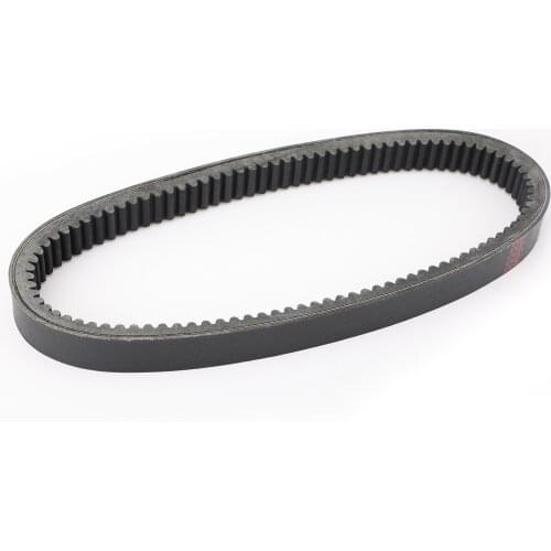 Artudatech Drive Belt For Can-Am Replacement Outlander / Defender 450 422280280 715900024 Motorcycle Accessories Parts